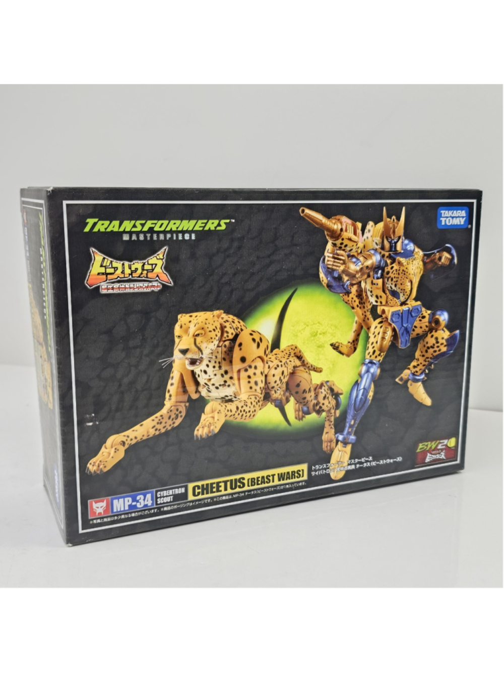 SEALED Takara Tomy BEAST WARS TRANSFORMERS MP-34 Masterpiece Cheetus NEW Rare